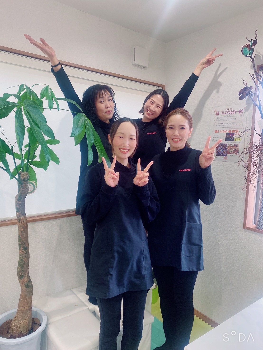 スタッフ集合写真